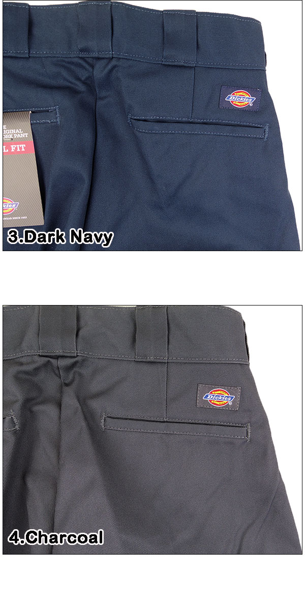ディッキーズ パンツ チノパン