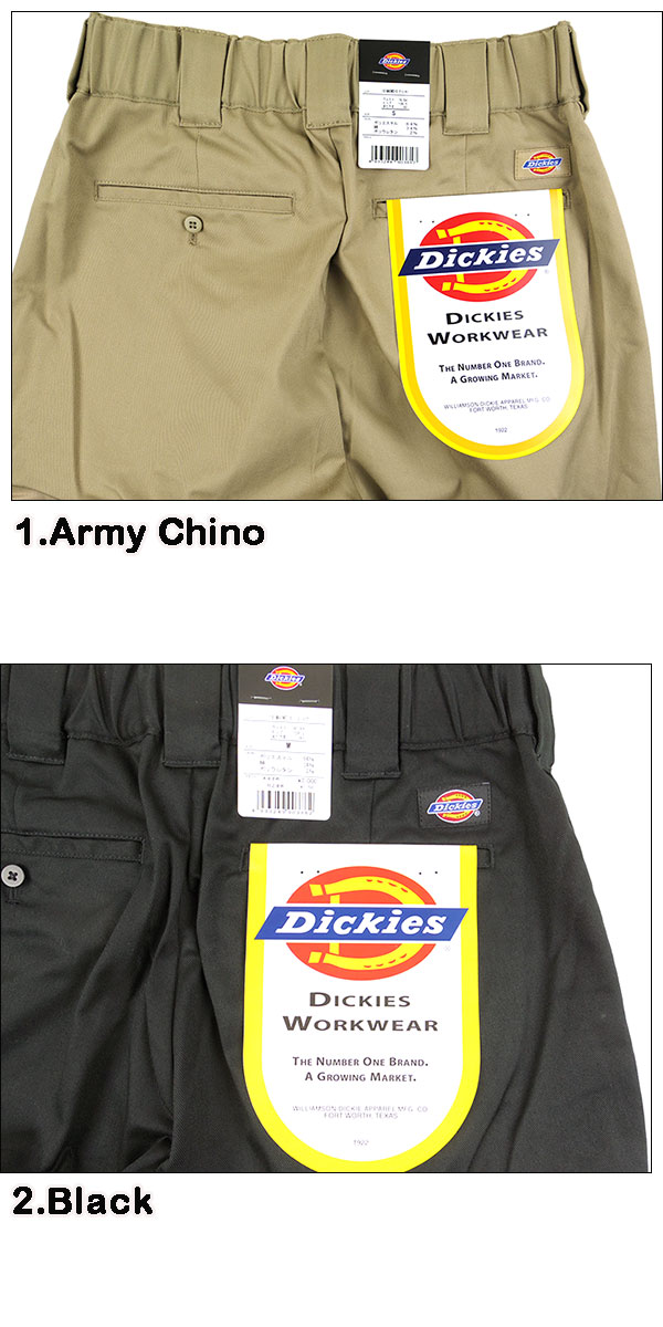 ディッキーズ パンツ クロップド ストレッチ イージー アンクル TC stretch ankle easy Pant DICKIES 181m40wd16