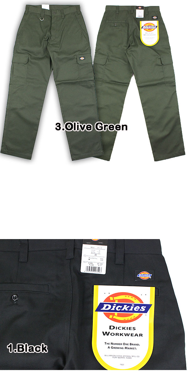 ディッキーズ カーゴパンツ チノパン