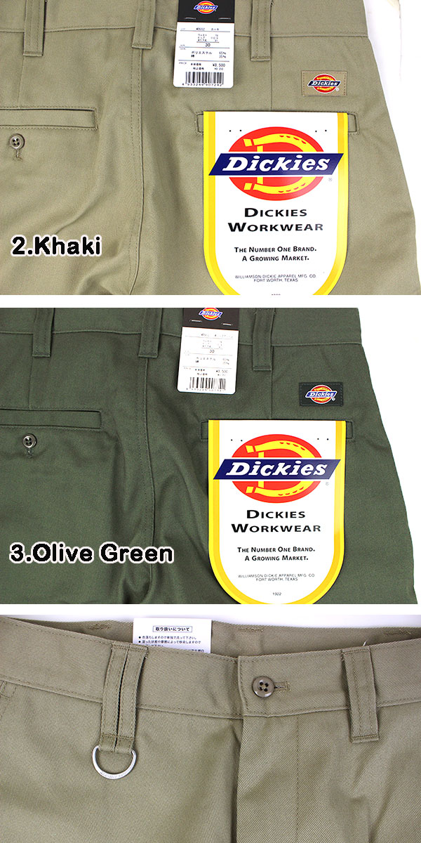 ディッキーズ カーゴパンツ チノパン