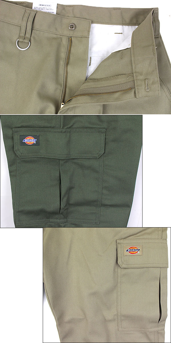 ディッキーズ カーゴパンツ チノパン