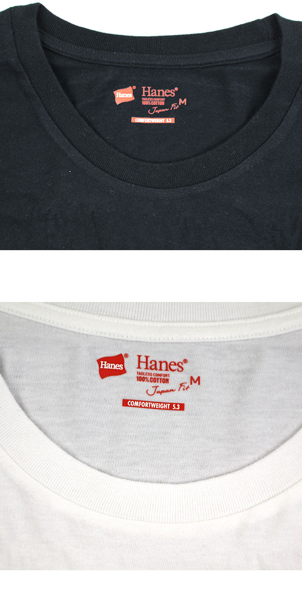 Hanes ヘインズ レディース Tシャツ 2枚組 Japan Fit for HER クルーネック 5.3oz HW5320 半袖 パックT ジャパンフィット 無地
