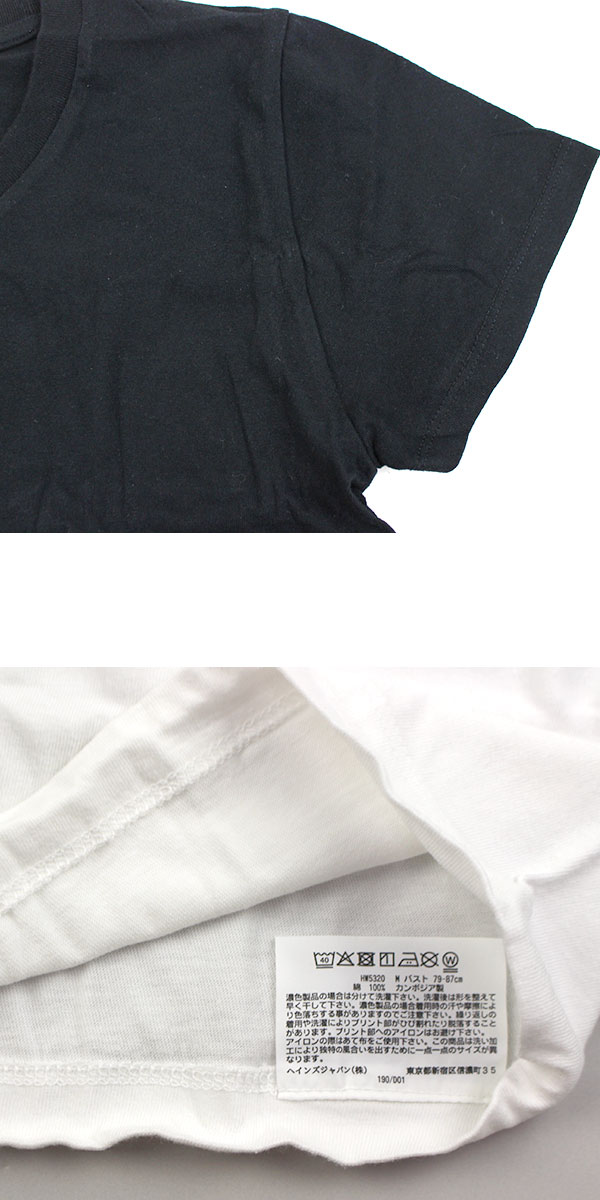 Hanes ヘインズ レディース Tシャツ 2枚組 Japan Fit for HER クルーネック 5.3oz HW5320 半袖 パックT ジャパンフィット 無地