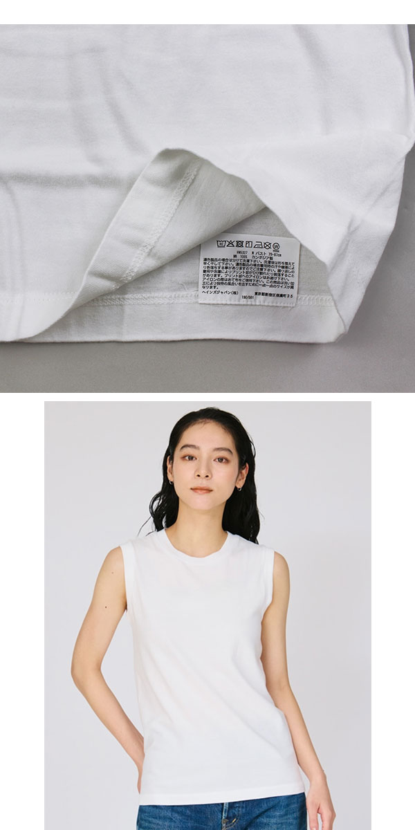 Hanes ヘインズ レディース スリーブレス Tシャツ 2枚組 Japan Fit for HER クルーネック HW5327 ノースリーブ パックT 無地