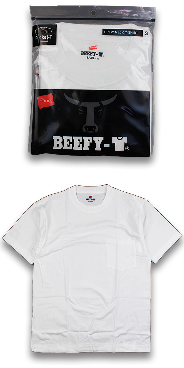 Hanes ヘインズ BEEFY-T ポケットTシャツ H5190 メンズ 半袖 Tシャツ 厚手 ヘビーウェイト 無地 クルーネック USA アメカジ