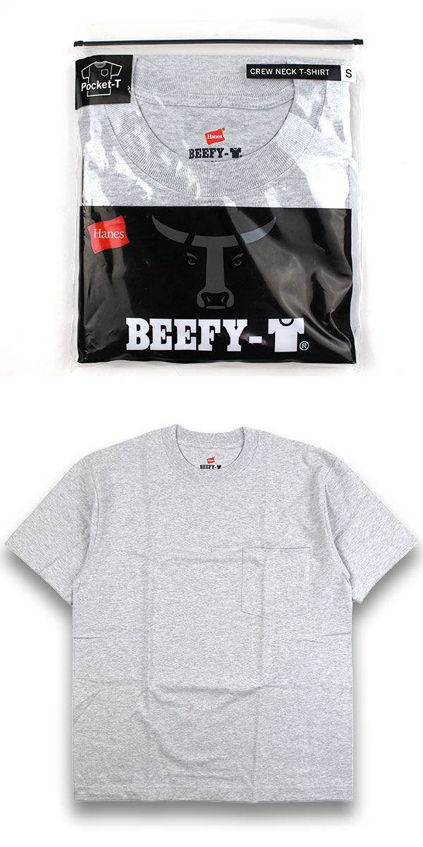 Hanes ヘインズ BEEFY-T ポケットTシャツ H5190 メンズ 半袖 Tシャツ 厚手 ヘビーウェイト 無地 クルーネック USA アメカジ