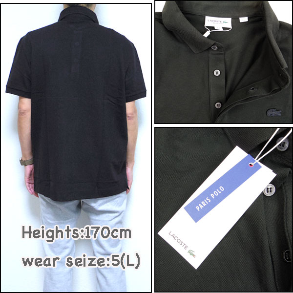 ラコステ ポロシャツ メンズ 半袖 LACOSTE パリス PH5522 Paris