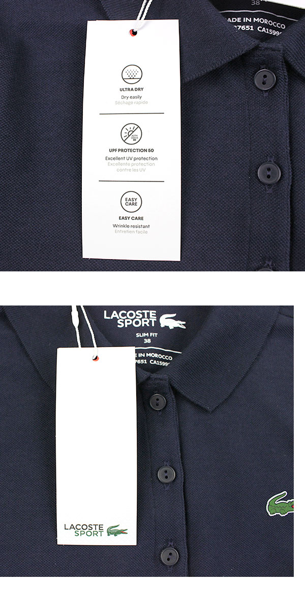 ラコステ ポロシャツ レディース 速乾
