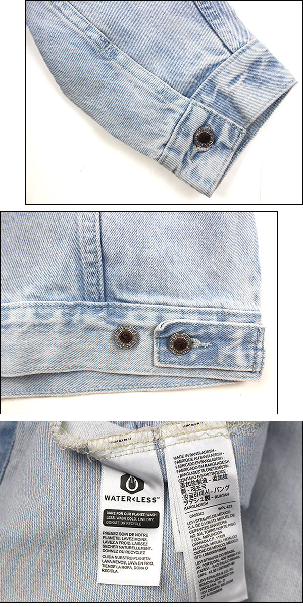 リーバイス シルバータブ ジージャン