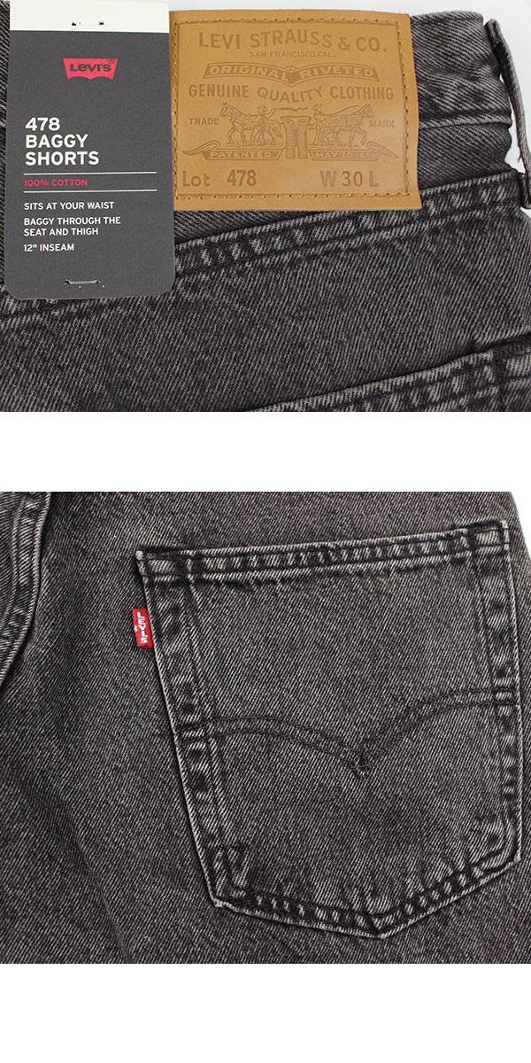 リーバイス デニム ハーフパンツ ジーンズ ワイド バギー