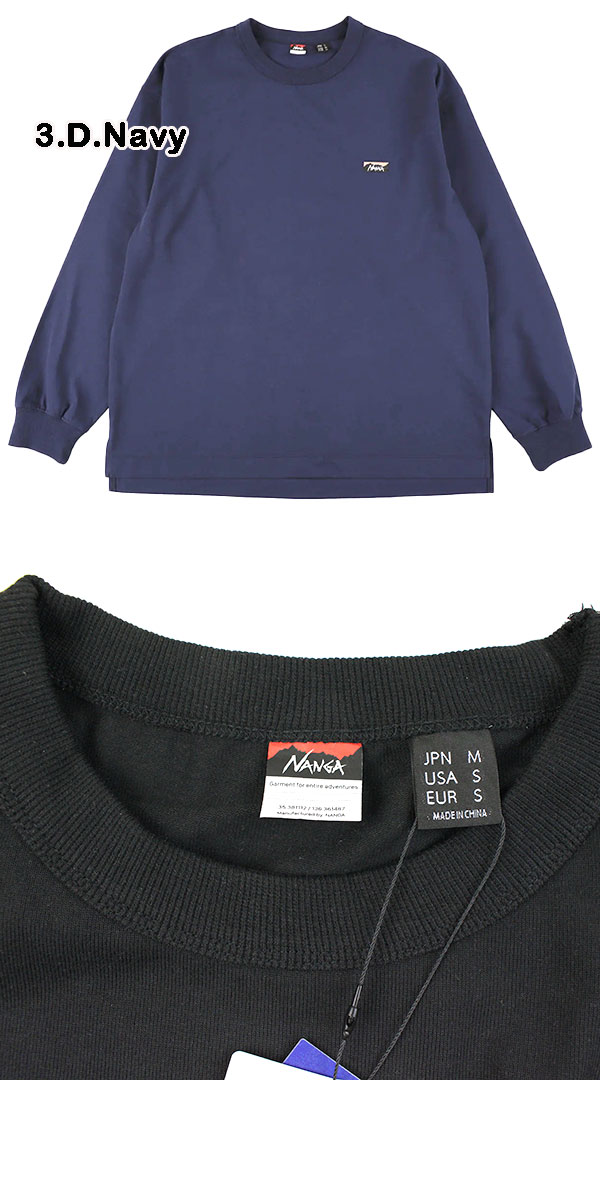 ナンガ ロンt Tシャツ 長袖