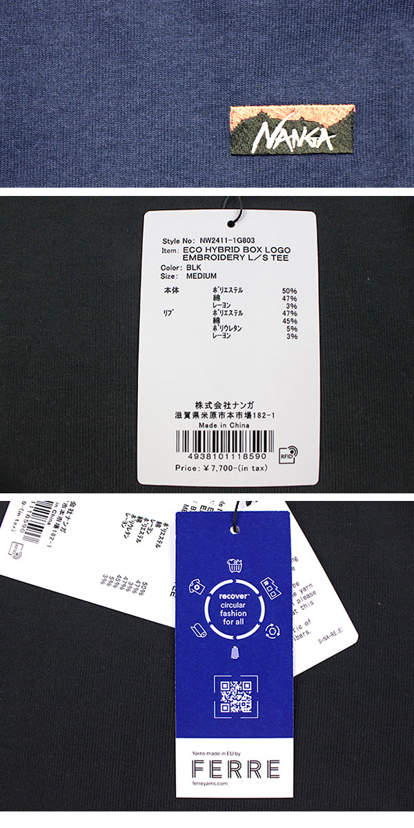 ナンガ ロンt Tシャツ 長袖