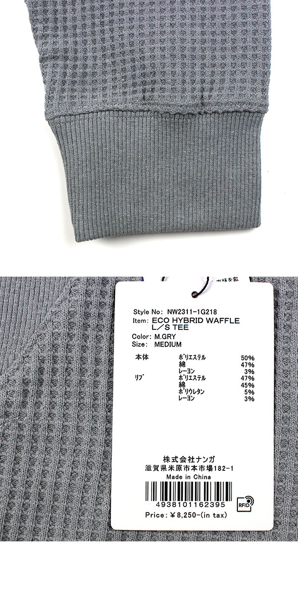 ナンガ ロンt ワッフル Tシャツ 長袖