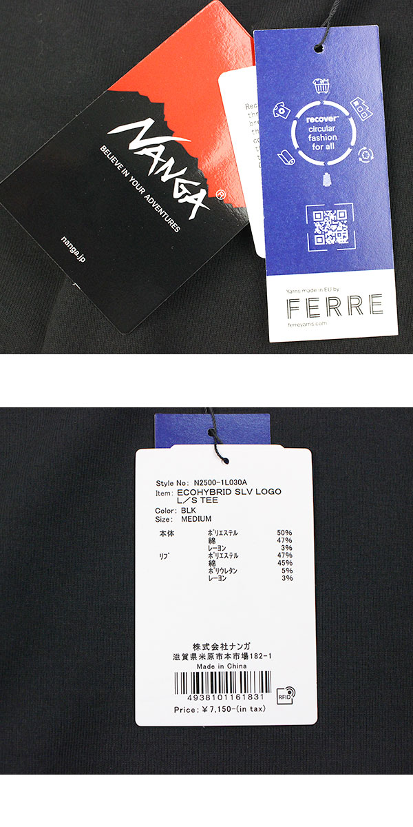 ナンガ ロンt Tシャツ 長袖