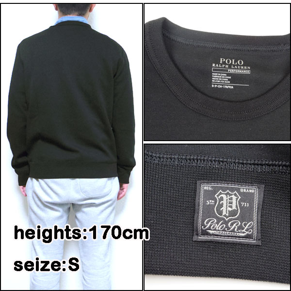 ラルフローレン トレーナー
