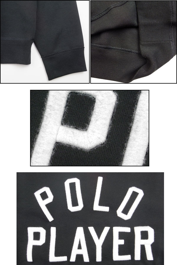 ラルフローレン トレーナー