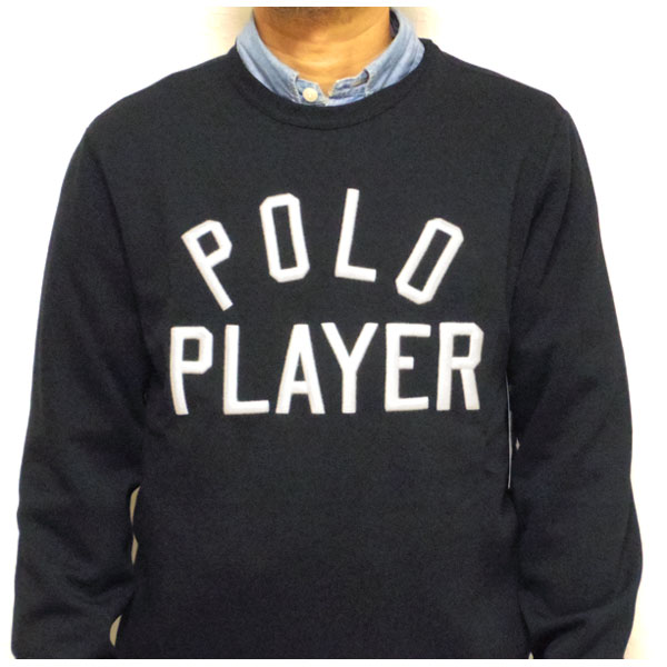 ラルフローレン トレーナー