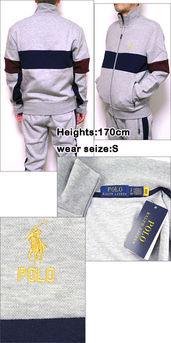 ラルフローレン ジャージ 上 トラック ジャケット メンズ Ralph Lauren Track Jacket 春