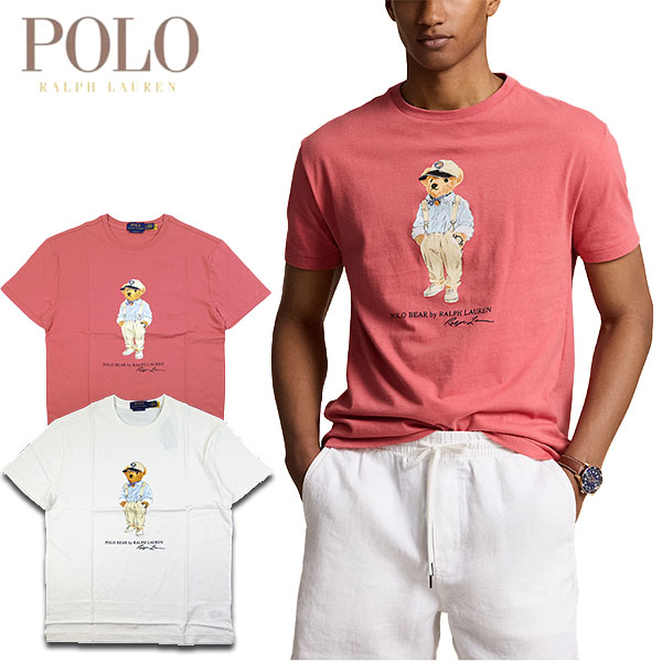 カルバンクラインTシャツとラルフローレンスゥェット 楽天市場】ラルフローレン（ブランドカルバンクライン）（T