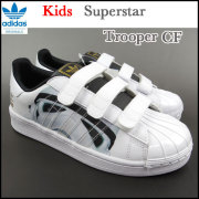 アディダス adidas スニーカー キッズ ジュニア スーパースター SUPERSTAR Stormtrooper CF originals