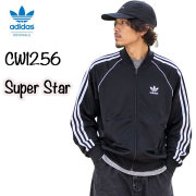 アディダス トラックジャケット メンズ adidas Originals SST TRACK TOP CW1256 黒 ジャージ トラックトップ スーパースター
