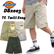 DICKIES/ディッキーズ/ハーフパンツ/ワークショーツ/DS2003/42283/ルーズフィット