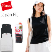 Hanes ヘインズ レディース スリーブレス Tシャツ 2枚組 Japan Fit for HER クルーネック HW5327 ノースリーブ パックT 無地