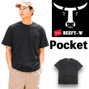 Hanes ヘインズ BEEFY-T ポケットTシャツ H5190 メンズ 半袖 Tシャツ 厚手 ヘビーウェイト 無地 クルーネック アメカジ
