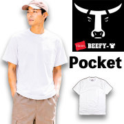 Hanes ヘインズ BEEFY-T ポケットTシャツ H5190 メンズ 半袖 Tシャツ 厚手 ヘビーウェイト 無地 クルーネック USA アメカジ