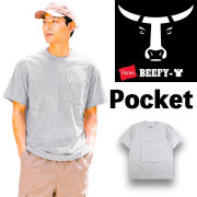 Hanes ヘインズ BEEFY-T ポケットTシャツ H5190 メンズ 半袖 Tシャツ 厚手 ヘビーウェイト 無地 クルーネック USA アメカジ