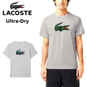 ラコステ 速乾 Tシャツ TH7513