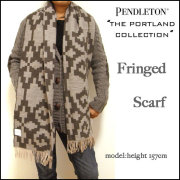 Pendleton /THE Portland Collection/ペンドルトン/ポートランド　コレクション/ブラウン/ウール　フリンジ　マフラー/ストール