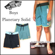VANS バンズ 水着 キッズ サーフパンツ ジュニア BOYS PLANETARY SOLID BOARDSHORT ボードショーツ