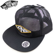 キッズ キャップ 男の子 メッシュ バンズ 帽子 VANS DIAMOND MESH TRUCKER CAP 子供 スナップバック 2023