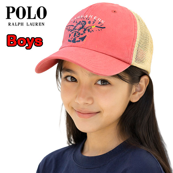 ラルフローレン キッズ 帽子 メッシュキャップ 男の子 女の子 アメカジ Ralph Lauren