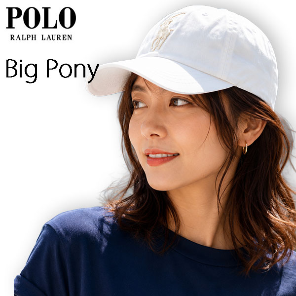 ラルフローレン メンズ レディース 帽子 キャップ ビッグポニー Big Pony Twill Cap RALPH LAUREN