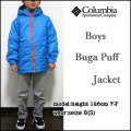 Columbia kids/������ӥ�/���å�/���ʡ����㥱�å�/����˥�/�Ҷ�/BOYS  BUGA PUFF  JACKET/C.�֥롼/�ܡ��������Х��ѥ�/��������