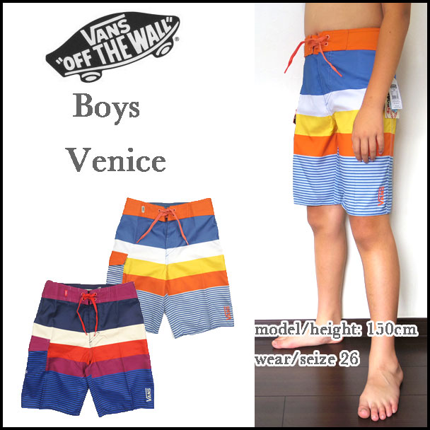 VANS バンズ 水着 キッズ サーフパンツ ジュニア BOYS VENICE BOARDSHORT ボードショーツ