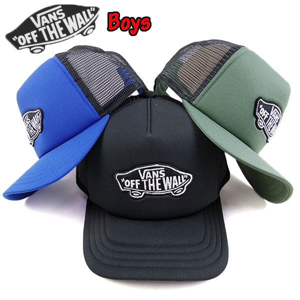 バンズ VANS キッズ 帽子 キャップ メッシュ CLASSIC PATCH CURVED BILL CAP ジュニア トラッカーハット 男の子 女の子