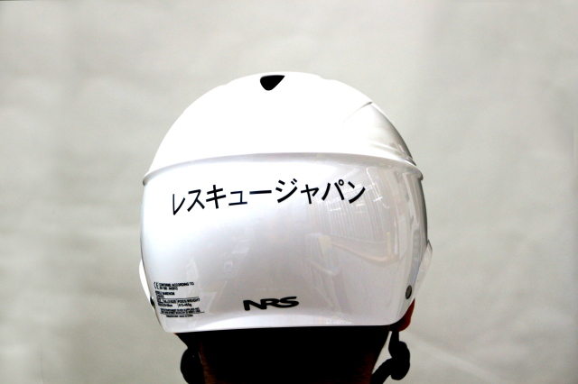 【受注発注】名入れシール2枚1セット ネーミングステッカー