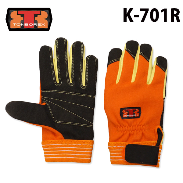 【ゆうメール送料無料/2双まで】レスキュー ケブラー繊維製消防耐切創手袋 K-701R オレンジ防寒・防水タイプ(クーポン対象外)