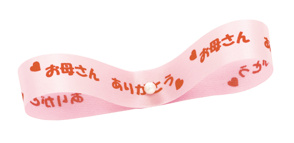 母の日