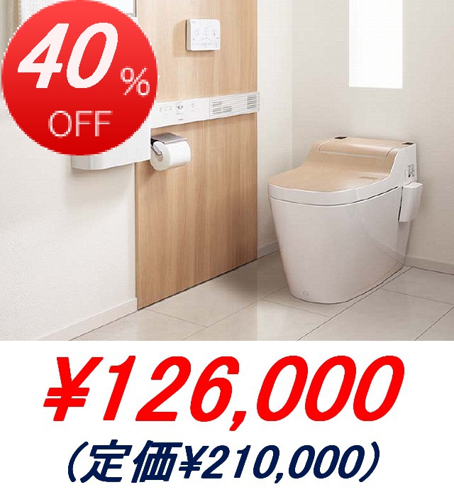 Panasonic / ���饦����S(��������饤��,�������������)