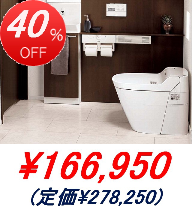 Panasonic / NEW���饦���� ������3(�ۥ磻��)