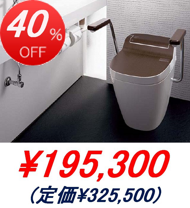Panasonic / NEW���饦���� ������2(��������饤��,�������������)