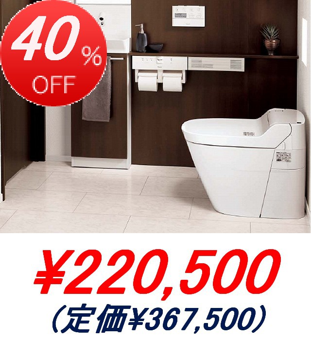 Panasonic / NEW���饦���� ������1(�ۥ磻��)