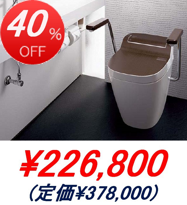 Panasonic / NEW���饦���� ������1(��������饤��,�������������)