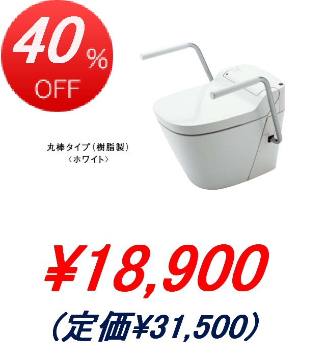 Panasonic / NEW���饦�����б� ������쥹��(�ۥ磻��)
