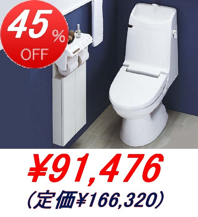 INAX / ���᡼����C�����ȥ��� C2���졼�ɼ�����