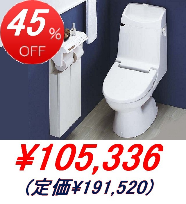 INAX / ���᡼����C�����ȥ��� C3���졼�ɼ�����